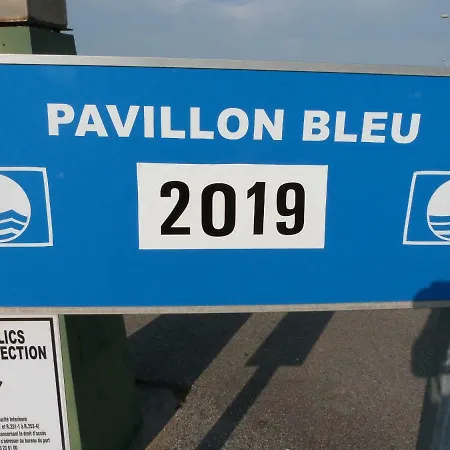 بيت للعطل 